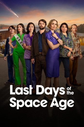 مسلسل Last Days of the Space Age الموسم الاول الحلقة 4 مترجمة