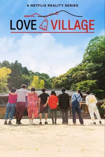 برنامج بلدة الحب Love Village الموسم الاول الحلقة 17 مترجمة