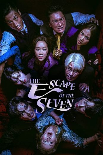 مسلسل The Escape of the Seven الموسم الثاني الحلقة 11 مترجمة